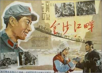 杭特学院成绩单电子图